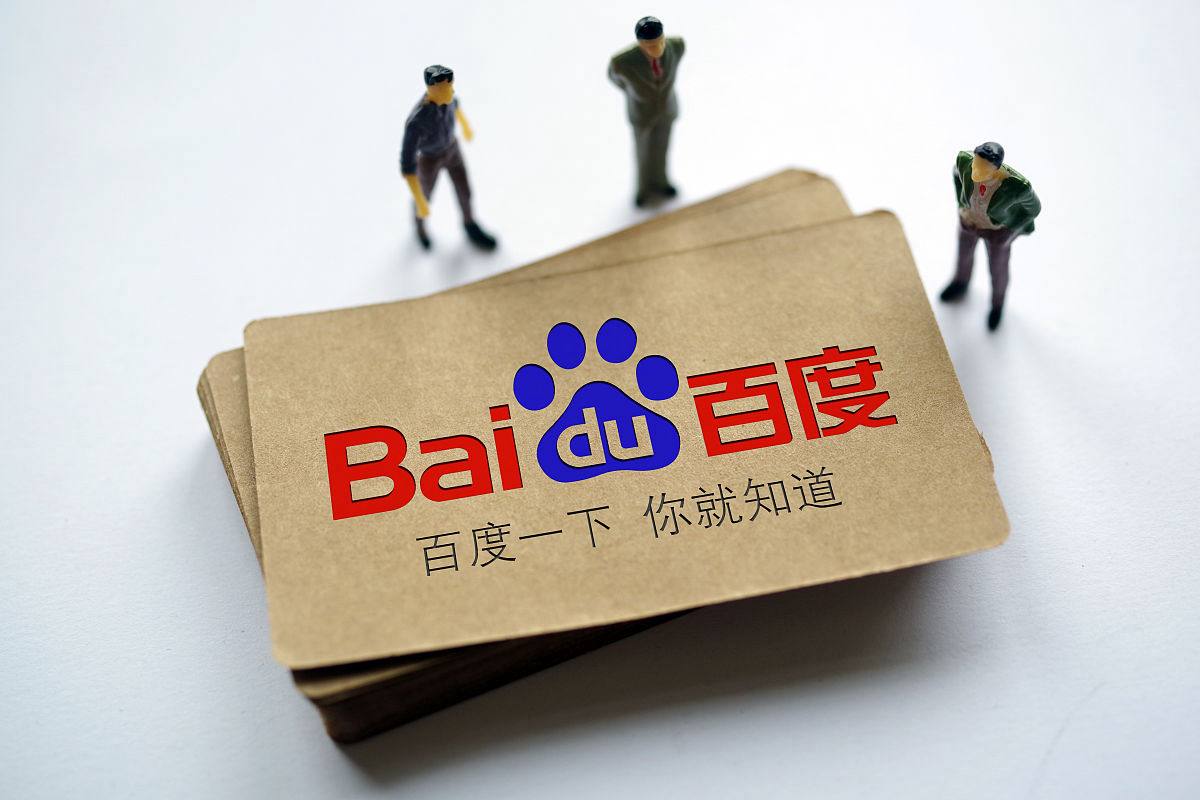 周深成都演唱会